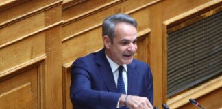 mitsotakis vouli 1200x630.jpg