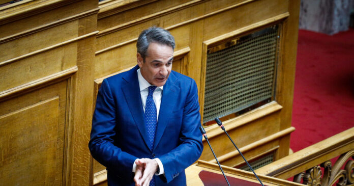 mitsotakis vouli eurok 1200x630.jpg