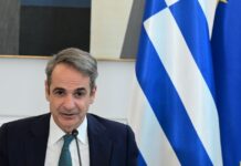 mitsotakis ypourgiko 1 1200x630.jpg