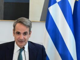 mitsotakis ypourgiko 1 1200x630.jpg
