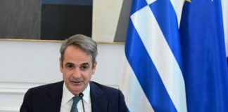 mitsotakis ypourgiko 1 1200x630.jpg