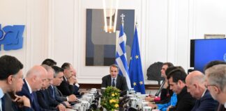 mitsotakis ypourgiko 1200x630.jpg