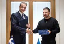 Ο Βολοντίμιρ Ζελένσκι επισκέπτεται την Αθήνα: Την Κυριακή οι συναντήσεις με Κυριάκο Μητσοτάκη και Κωνσταντίνο Τασούλα mitsotakis zelenski 1 1200x630.jpg