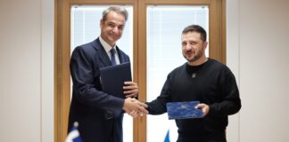 mitsotakis zelenski 1 1200x630.jpg