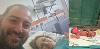 moro aftokinito 1200x630.jpg