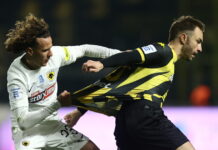 Η Super League ανακοίνωσε το πρόγραμμα των αγώνων από τη 16η έως την 26 αγωνιστική moron aek 1200x630.jpg