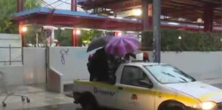 mosxato ilektrikos grab 1200x630.jpg