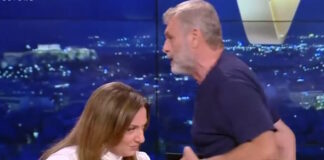 moutidou gkeltsos 1200x630.jpg