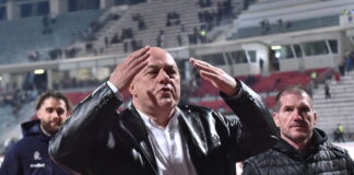 mpeos bolos filakia eurokinissi 1 1200x630.jpg