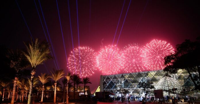 museum cairo 1200x630.jpg