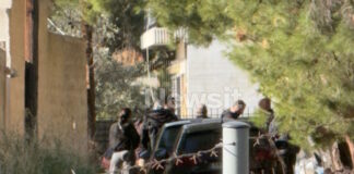 nea peramos3 logo 1200x630.jpg