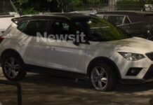 Νέος Κόσμος: Μυστήριο με τον θάνατο 58χρονου – Μαρτυρίες ότι δέχτηκε επίθεση από 2 επιβάτες μηχανής neos kosmos11 17112025 1 1200x630.jpg