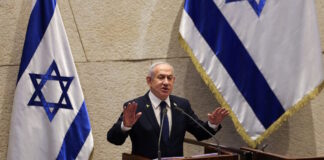 netanyahu 1200x630.jpg