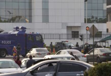 nigeria police 1200x630.jpg