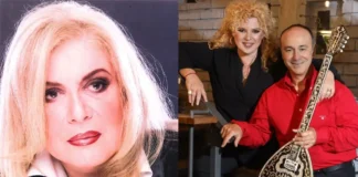 ntali domatio52.webp.webp