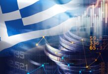 Οι εκτιμήσεις του ΔΝΤ και των οίκων αξιολόγησης για την ελληνική οικονομία – «Η χώρα είναι σε θέση να αντιμετωπίσει εξωτερικά σοκ» oikonomia 1.jpg