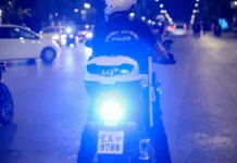 Δάφνη: Διαρρήκτες εμβόλισαν μηχανές της ΕΛ.ΑΣ και τραυμάτισαν αστυνομικούς omada dias 9 11 1068x712 jpg.webp.webp