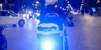 omada dias 9 11 1068x712 jpg.webp.webp