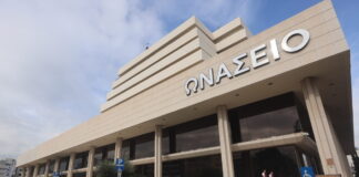 onassio eurokinissi 1200x630.jpg