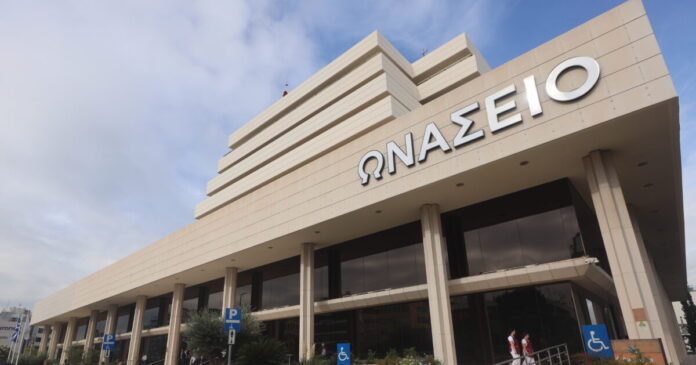 onassio eurokinissi 1200x630.jpg