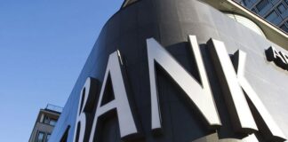 pagkosmia trapeza.jpg