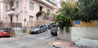 pagkrati troxaio dustuxhma 1200x630.jpg