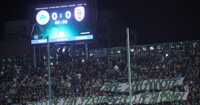 panathinaikos 2 2 1200x630.jpg