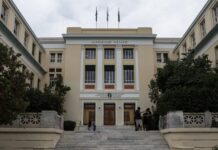 Πανεπιστήμια: Διαγράφονται σχεδόν 290.000 «αιώνιοι» φοιτητές μέχρι τις 31 Δεκεμβρίου – Η διαδικασία και οι εξαιρέσεις panepistimio 1200x630.jpg