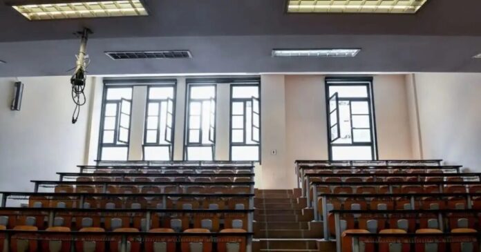 panepistimio eurok 1200x630.jpg