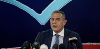 panoskammenos 1200x630.jpg