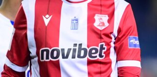 panserraikos 2 1200x630.jpg