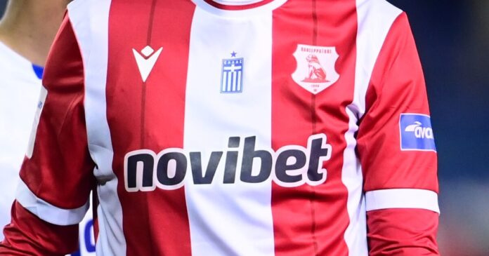 panserraikos 2 1200x630.jpg