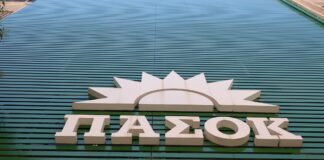 pasok 3 1200x630.jpg