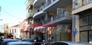 patra 1 1200x630.jpg