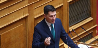 pavlos xristidis 02112025 1200x630.jpg