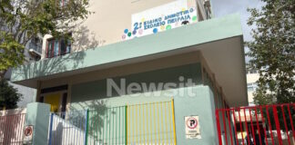 peiraias eidikosxoleio3 1200x630.jpg