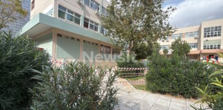 peiraiaseidikosxoleio2 1200x630.jpg