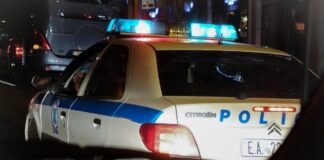 peripoliko 1 3 1200x630.jpg