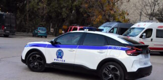 peripoliko 19 1200x630.jpg