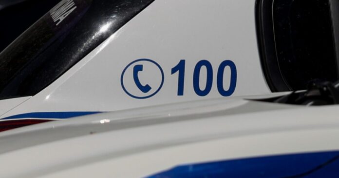 peripoliko 2 1 1200x630.jpg