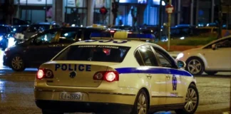 peripoliko 5 10 2025 4 1068x712 jpg.webp.webp