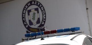 peripoliko 6 1200x630.jpg