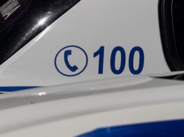 peripoliko elas eurokinissi 1200x630.jpg