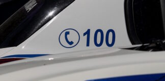 peripoliko elas eurokinissi 1200x630.jpg