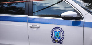 peripoliko eurok 1 1200x630.jpg