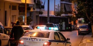 peripoliko eurok 1200x630.jpg