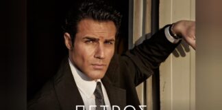 petros iakovidis 1 1200x630.jpg