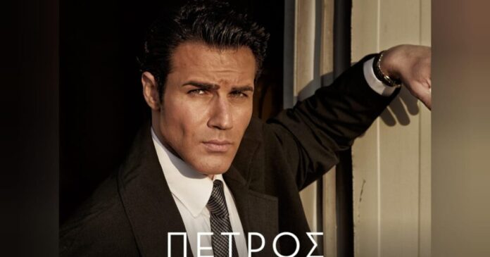 petros iakovidis 1 1200x630.jpg