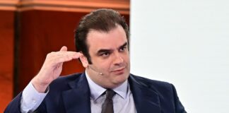 pierrakakhs 1200x630.jpg