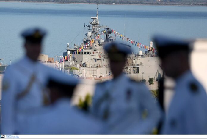 polemiko naftiko.jpg